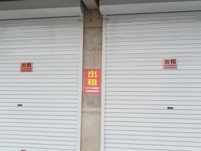 建新南街自建房门面出租位置好。停车方便。价格面议。（第 1 张）