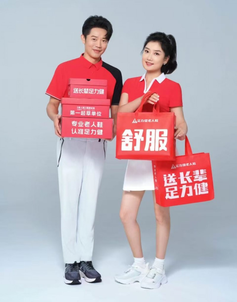 底薪+全勤+提成（第 1 张）