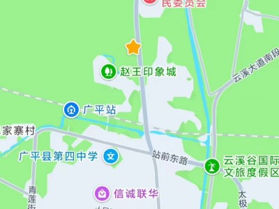 农村小破店，就俩菜，炖鸡128赠4个凉菜、花卷一份。炖嘎鱼138赠4个凉菜、花卷（第 8 张）
