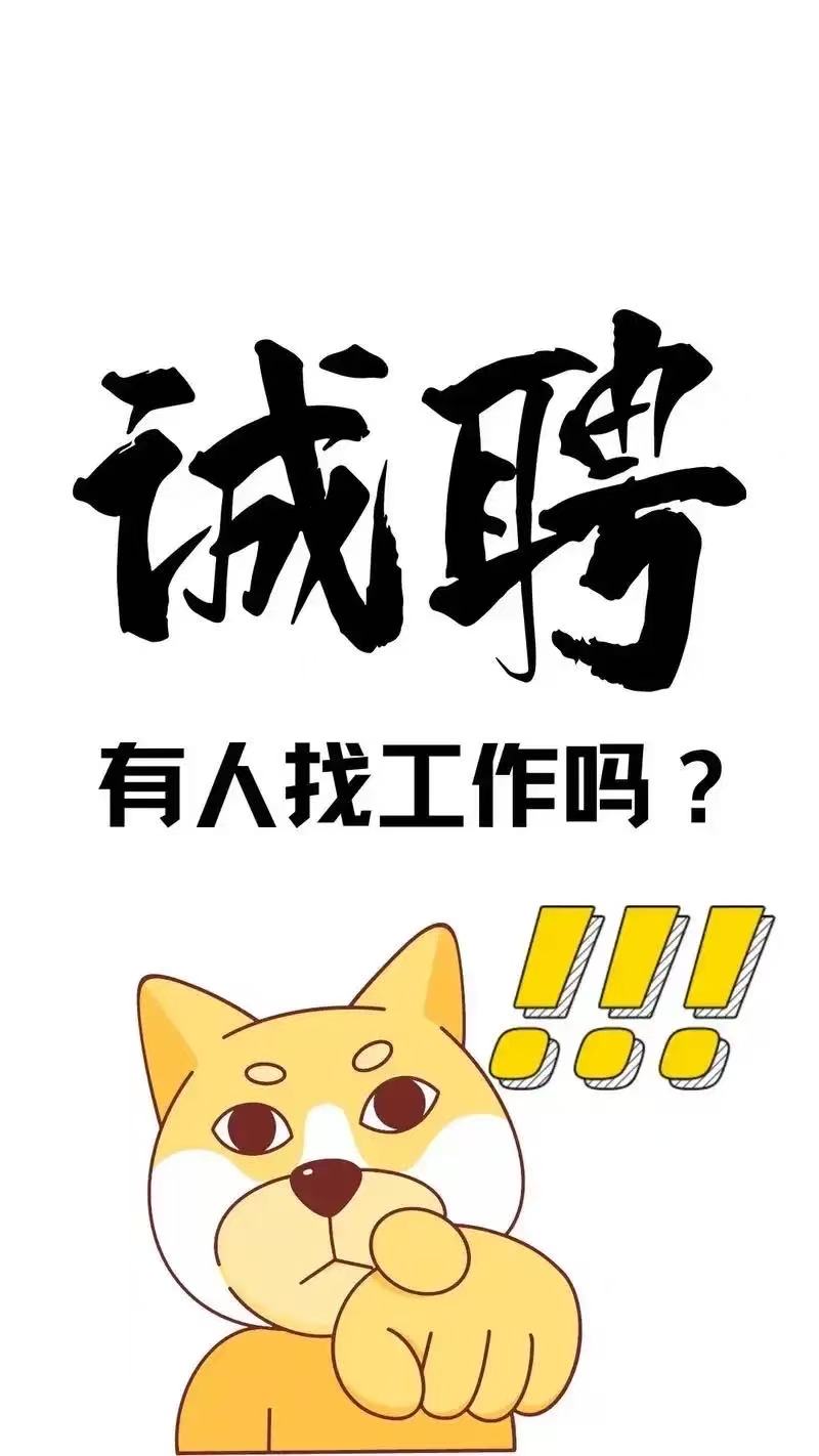 底薪+奖金+全勤奖（第 1 张）