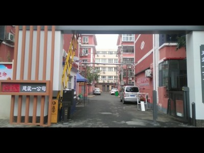 【邯郸市建筑一公司南院】出售市实验小学和25中学区房一套。面积大概50。价格11（第 1 张）