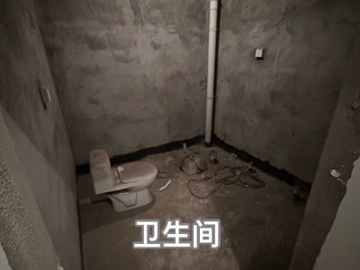 出售红街西区2楼毛坯房，3室一厅一卫，水电煤暖齐全，106平米（第 1 张）