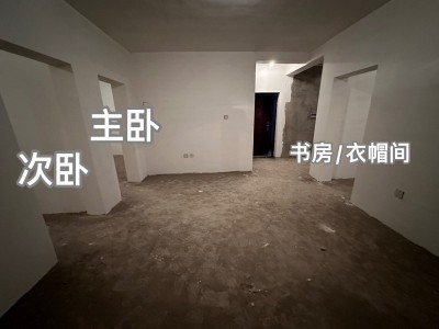 出售红街西区2楼毛坯房，3室一厅一卫，水电煤暖齐全，106平米（第 2 张）
