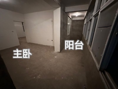 出售红街西区2楼毛坯房，3室一厅一卫，水电煤暖齐全，106平米（第 3 张）
