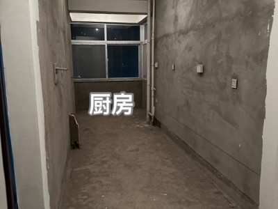 出售红街西区2楼毛坯房，3室一厅一卫，水电煤暖齐全，106平米（第 4 张）