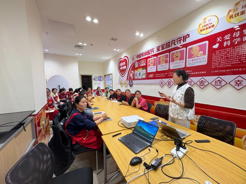 小儿推拿培训
脐灸培训
视力养护培训
鼻炎项目培训（第 6 张）