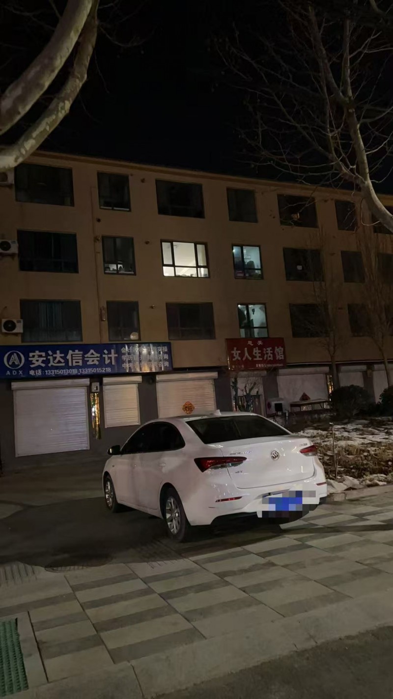 广安路与建新街红绿灯西边，路南，金手勺东边，2楼西户出租（两室两厅一厨一卫）。装（第 1 张）