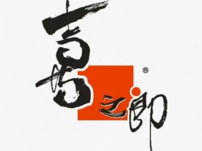 送货女司机（第 1 张）
