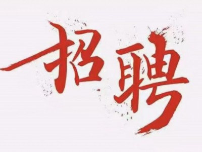 送货女司机（第 3 张）