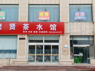 门市出租 凤冠华府底商门面（原行政服务大厅）交通便利，人流量大，有免费停车场，出（第 1 张）