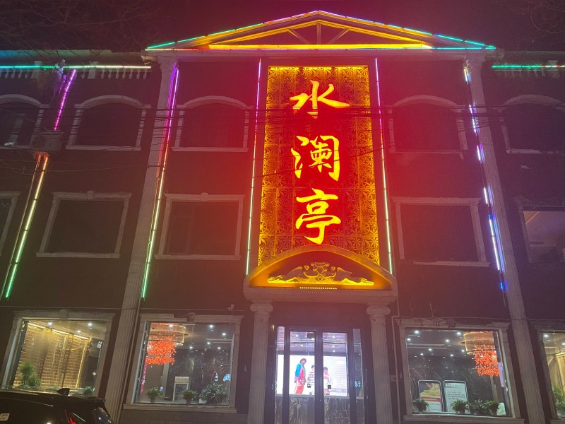 工资3500以上（第 1 张）
