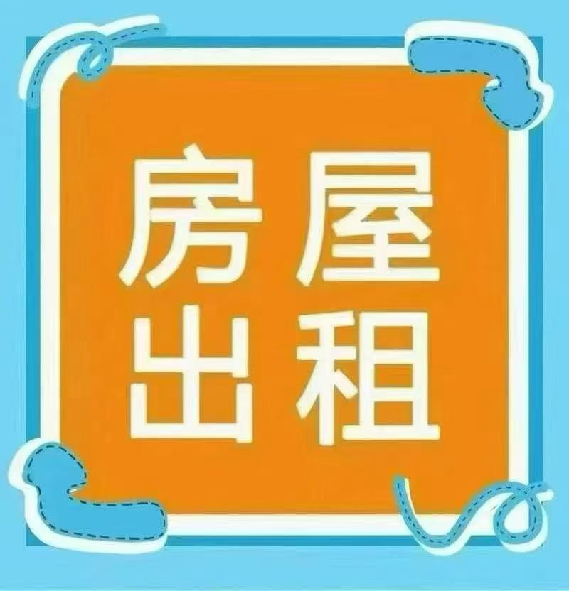 出租万浩上城 中间楼层 三室两厅两卫 中等装修 有家具家电拎包入住（第 1 张）