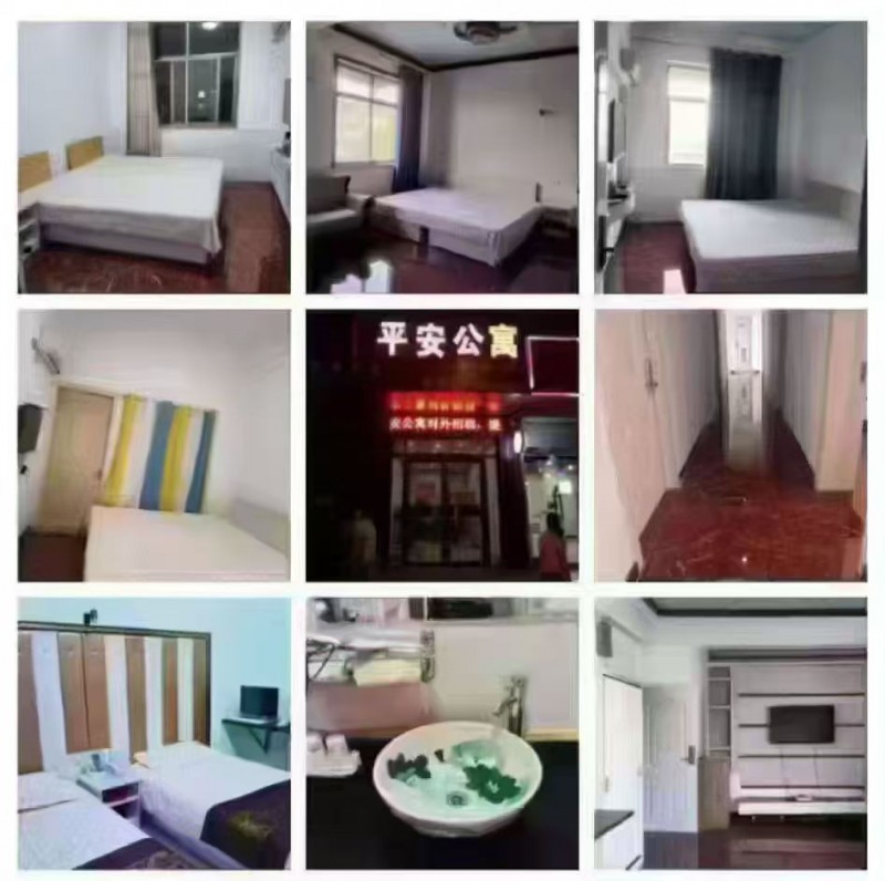 公寓出租❣️❣️❣️
✅平安公寓现有标准间对外出租，位于永年区洺园街中段路南。（第 1 张）