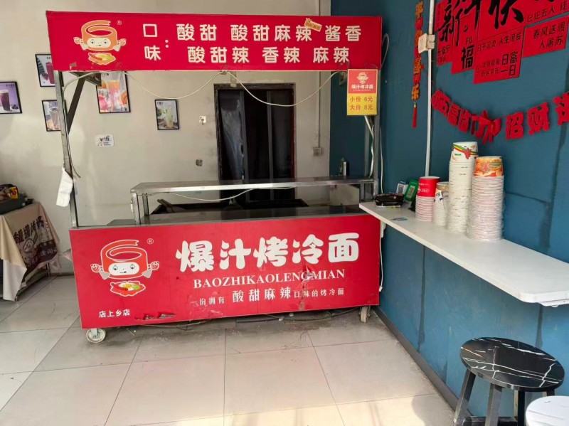 高价回收 坏手机。 好的，坏的冰箱 。好坏的操作台冰箱 。好坏空调。 好坏的洗衣（第 5 张）
