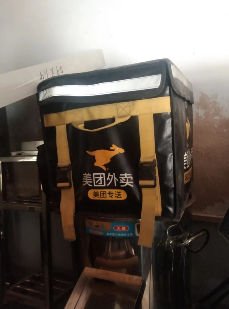 二收物品出售，封口机，展示冰柜，带操作台的冰柜，破壁机，小吃操作台，冷藏展示柜，（第 9 张）