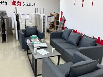 销售（第 2 张）