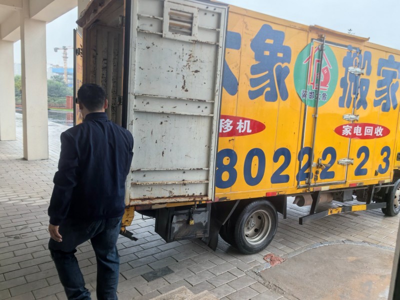 永年搬家公司承接:家庭搬家，单位搬家，长途搬迁，起重吊装，大件搬运，（第 5 张）