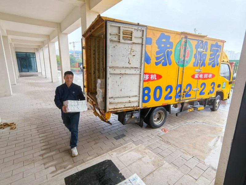 永年搬家公司承接:家庭搬家，单位搬家，长途搬迁，起重吊装，大件搬运，（第 4 张）