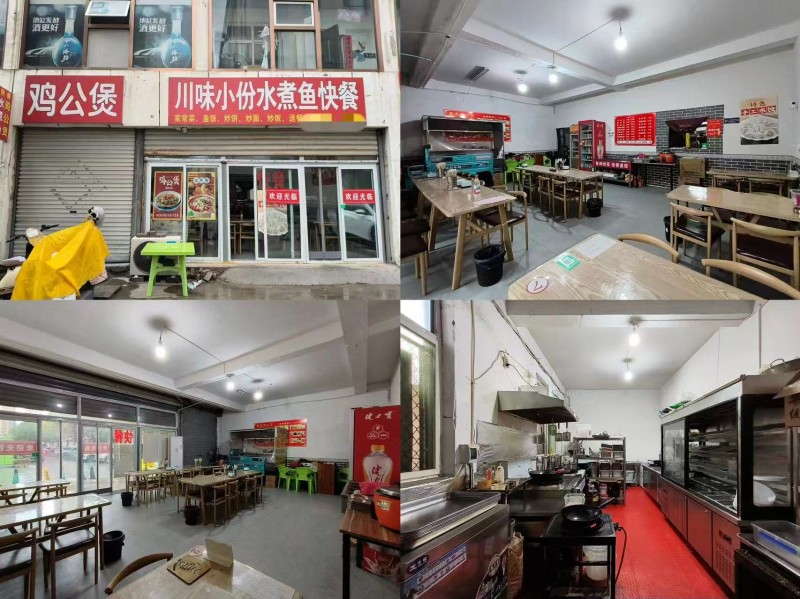 丛台区 兼庄乡江泉大厦西门对面饭店转让
【面积】80平纯一层
【租金】180（第 1 张）