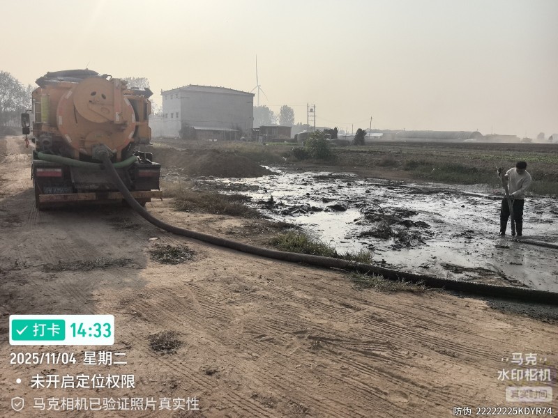 公司业务..曲周县，地区及周围，专业管道疏通、高压清洗、抽化粪池、隔油池、道路污（第 1 张）