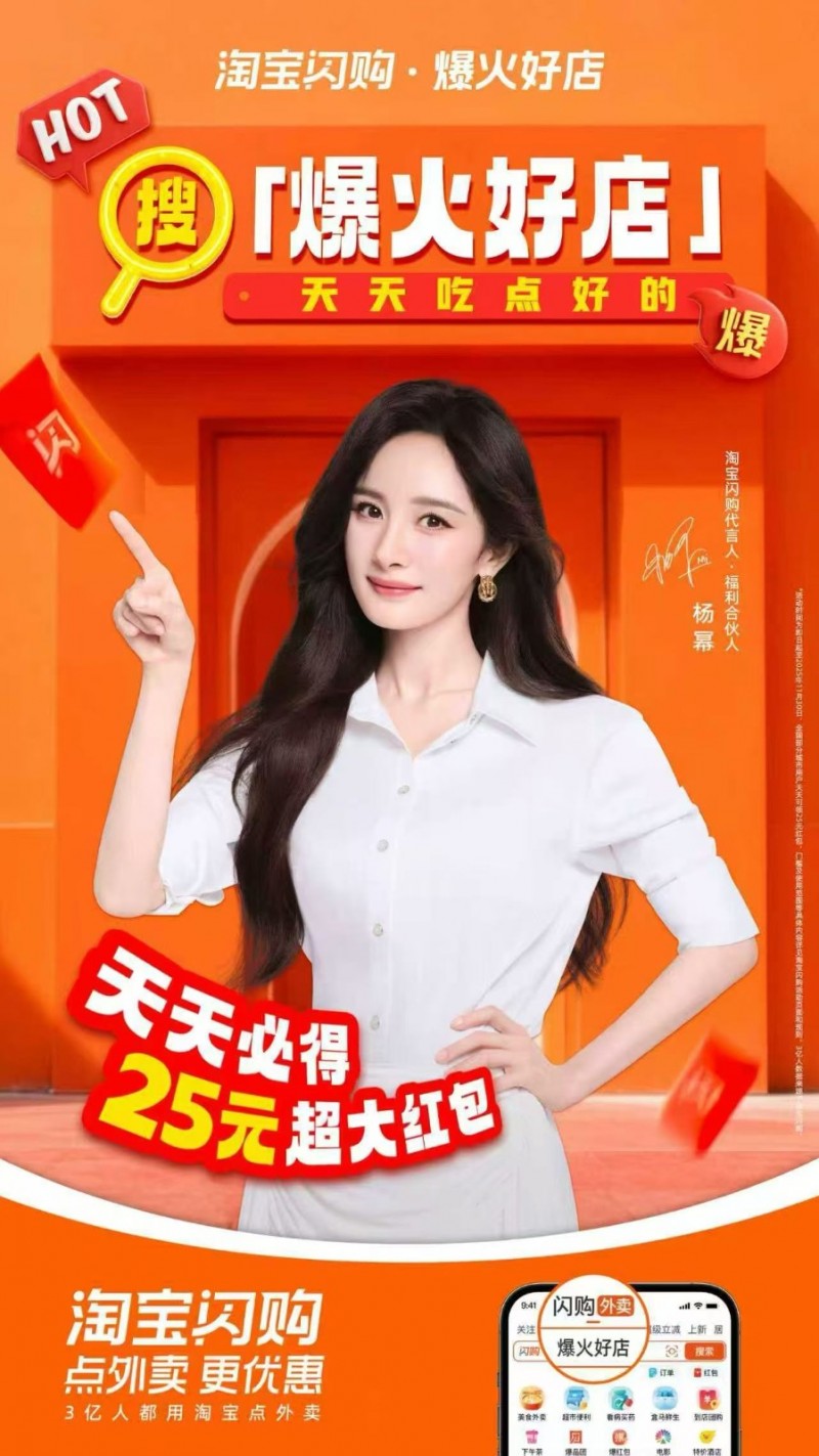 6000元至8000元（第 1 张）