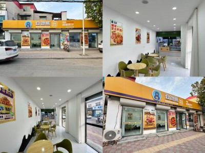 肥乡区 建安路兴华街口炸鸡店 【面积】55平纯一层 【租金】2500元/月 【详（第 4 张）