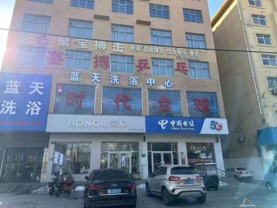 短期发单员（第 7 张）