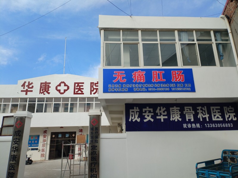 招聘（第 1 张）