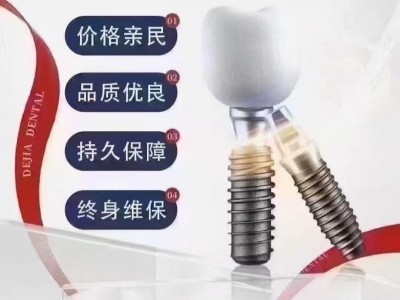 招聘（第 2 张）