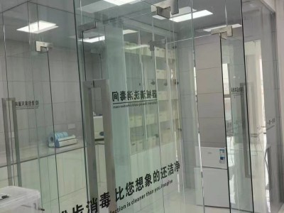 招聘（第 9 张）