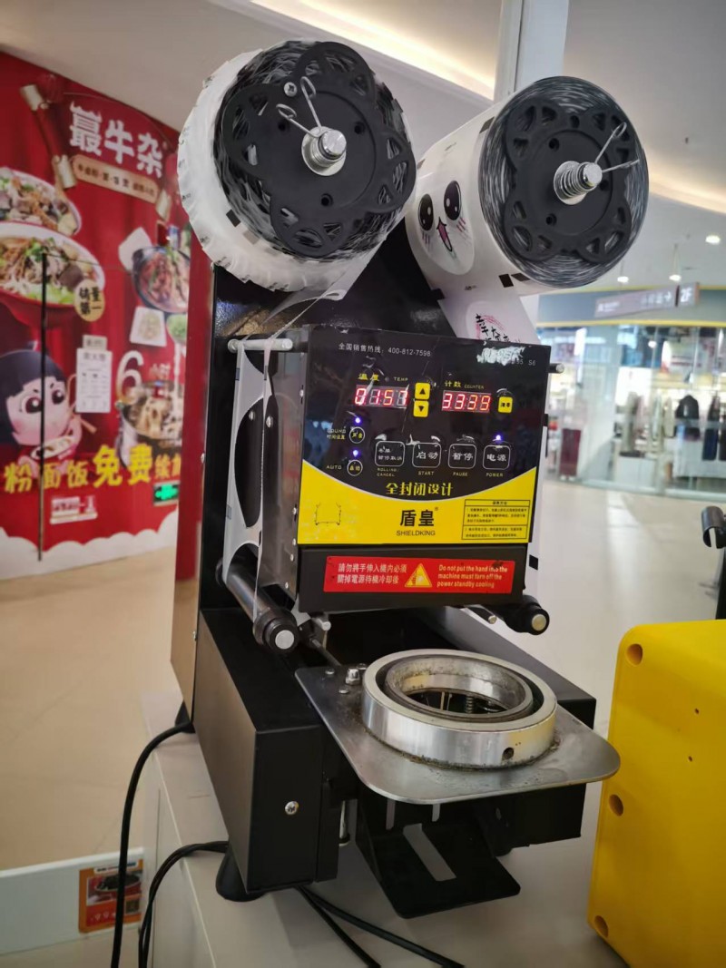 出售，封口机，操作台，热水器，热水机，消毒柜，灯，糖果机，制冰机。（第 5 张）