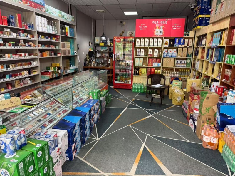 店员（第 3 张）