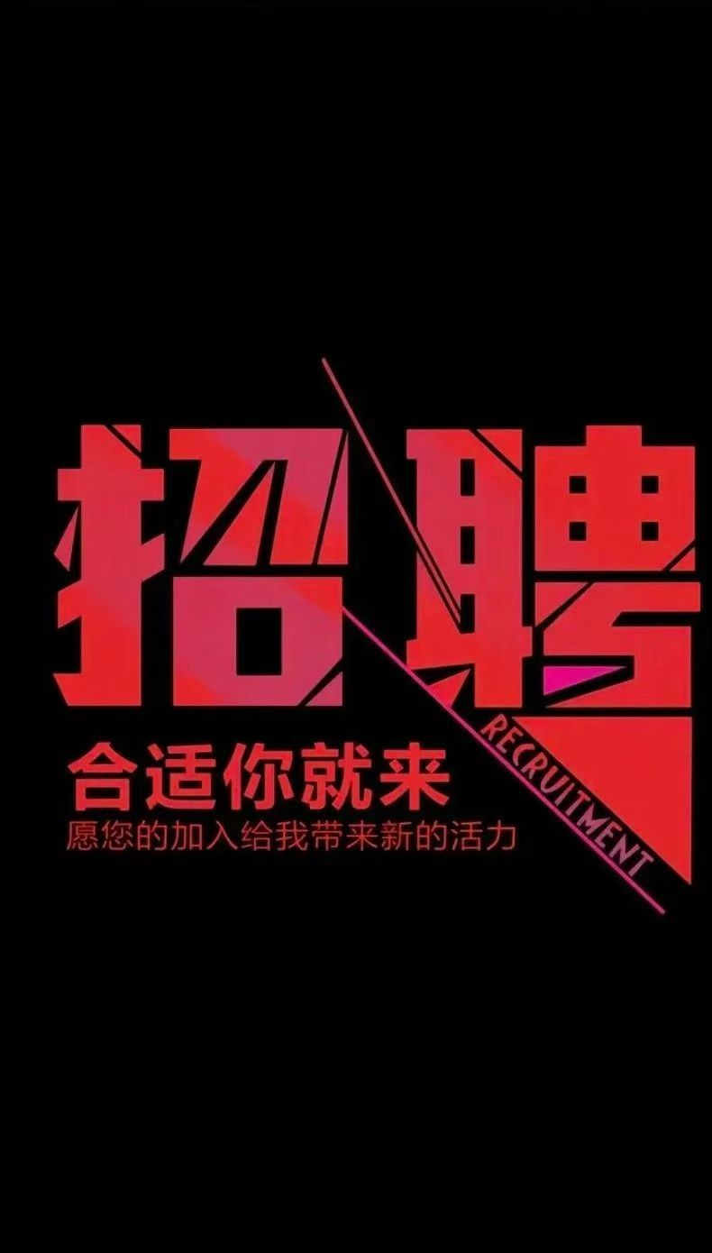 底薪3300加全勤200（第 1 张）