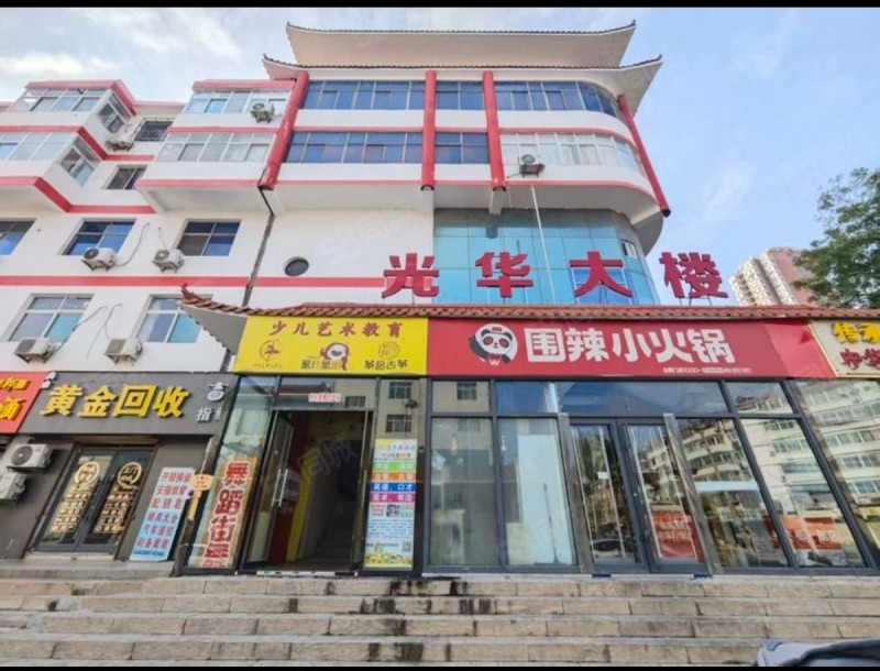 门市转让，面积70平租2500/月， 光华大街与丛台西路口光华大楼三楼两间办公室（第 1 张）