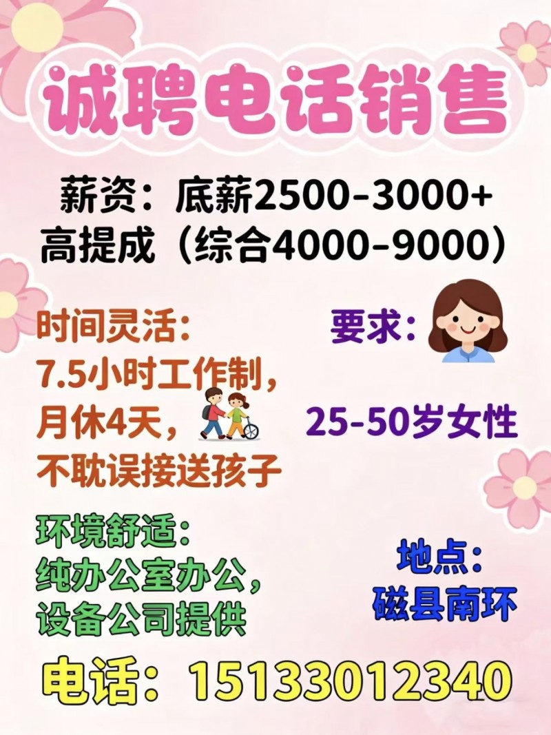 综合4000-9000（第 1 张）