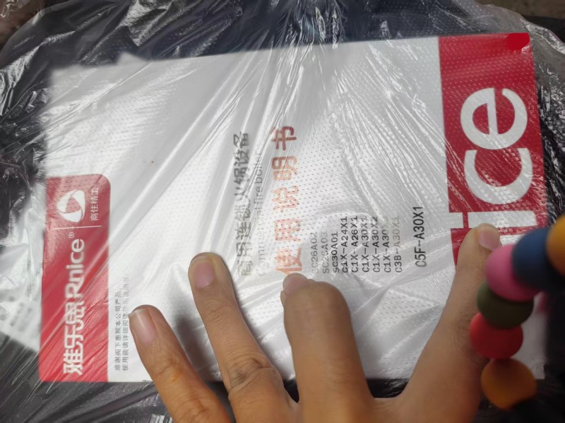 出二手电磁炉，但是里面是新的，单锅，有需要联系。（第 2 张）