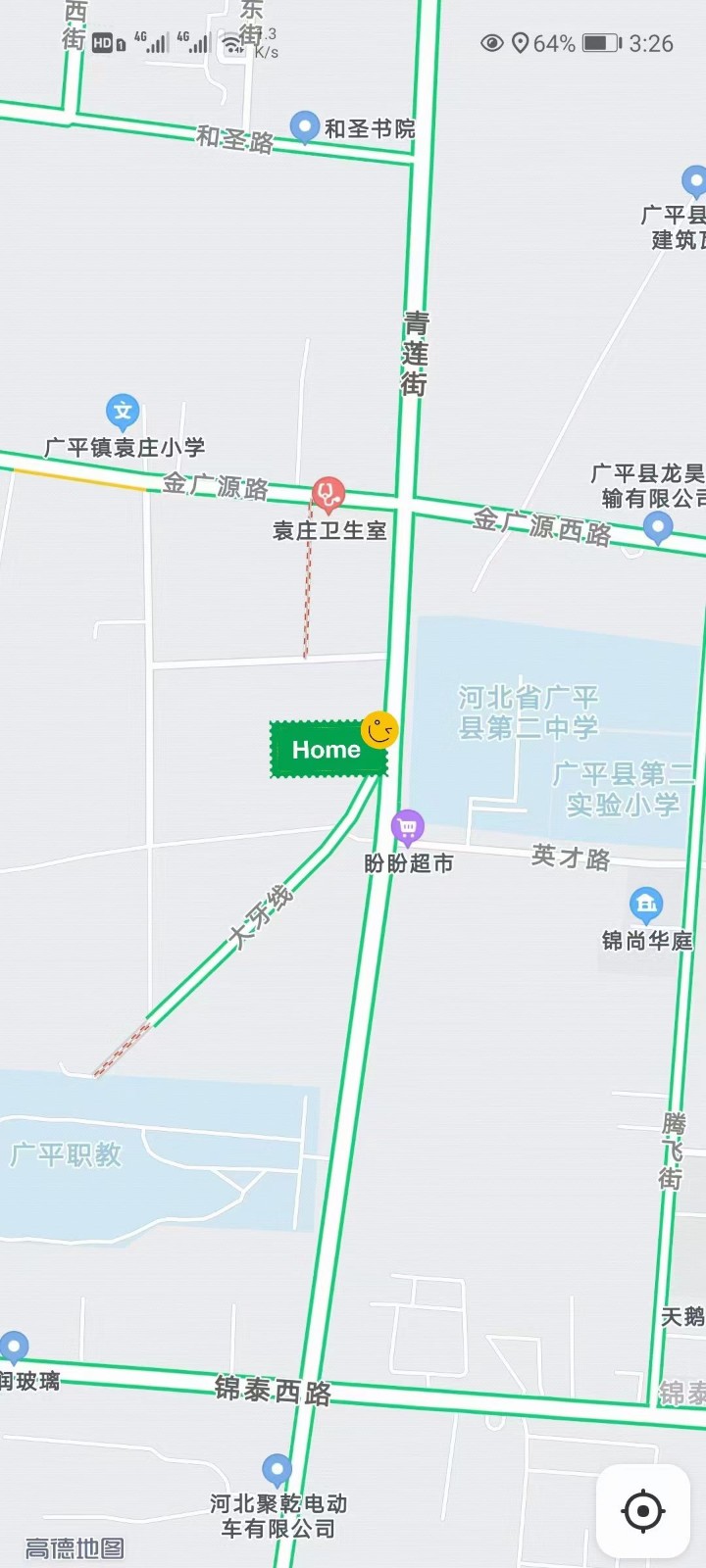 出租袁庄自建房一套，两室一厅一厨一卫，实验中学西边，实验二，邯郸大学附近，水电暖（第 1 张）