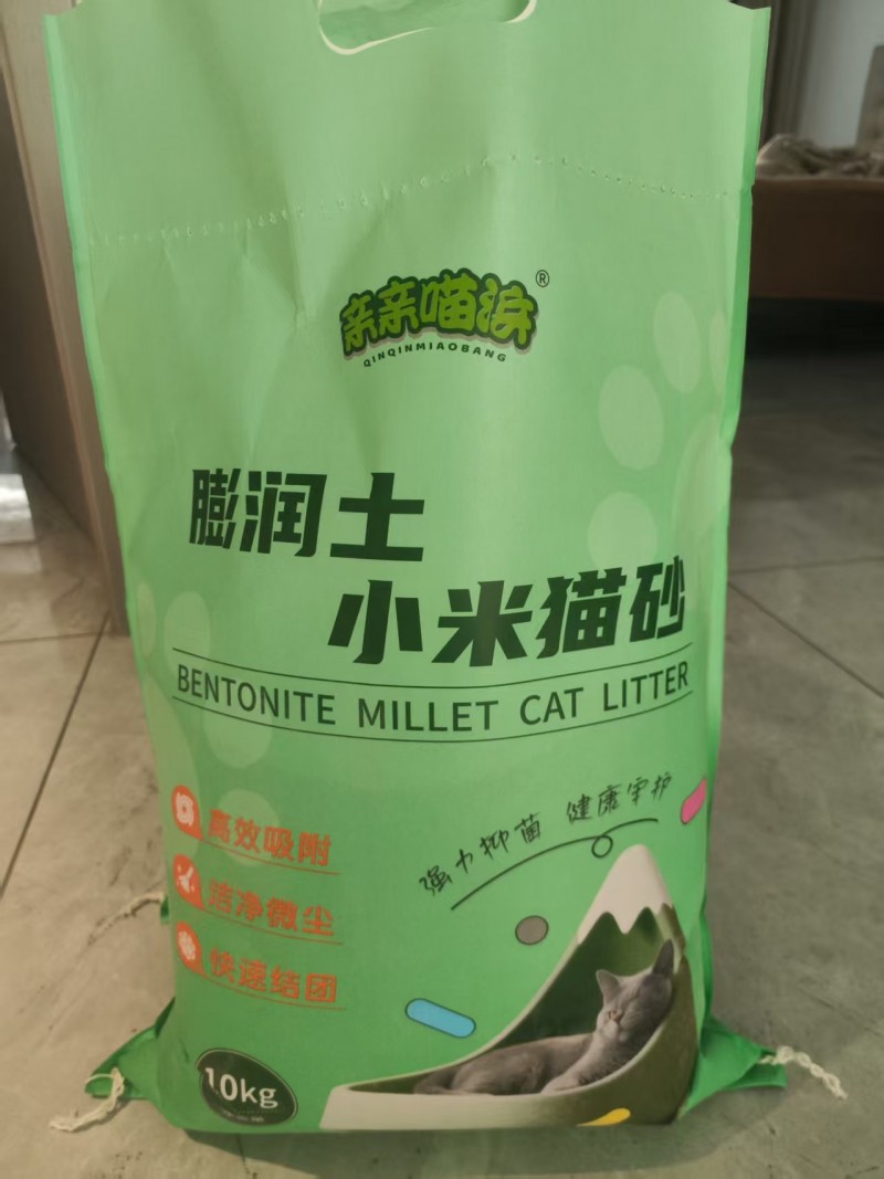 厂家直销猫砂，
膨润土猫砂闭眼冲三秒速凝结团，铲起不碎不粘盆，猫咪脚感贴近自然（第 3 张）