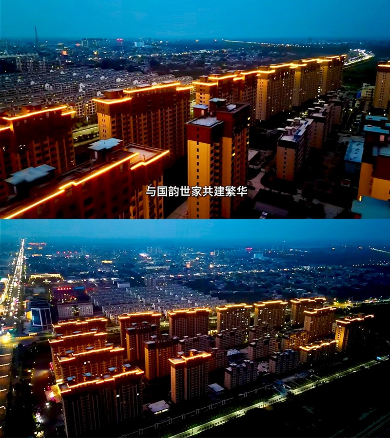 出售国韵世家现房，102-140平 5xxx一平，月供2xxx，首付9万起考虑孩（第 1 张）