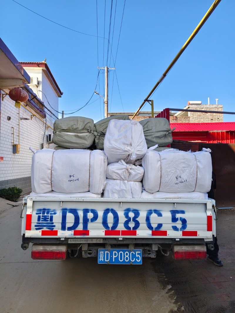 2吨，1.5吨，1吨，半吨，吨底吊带（第 2 张）