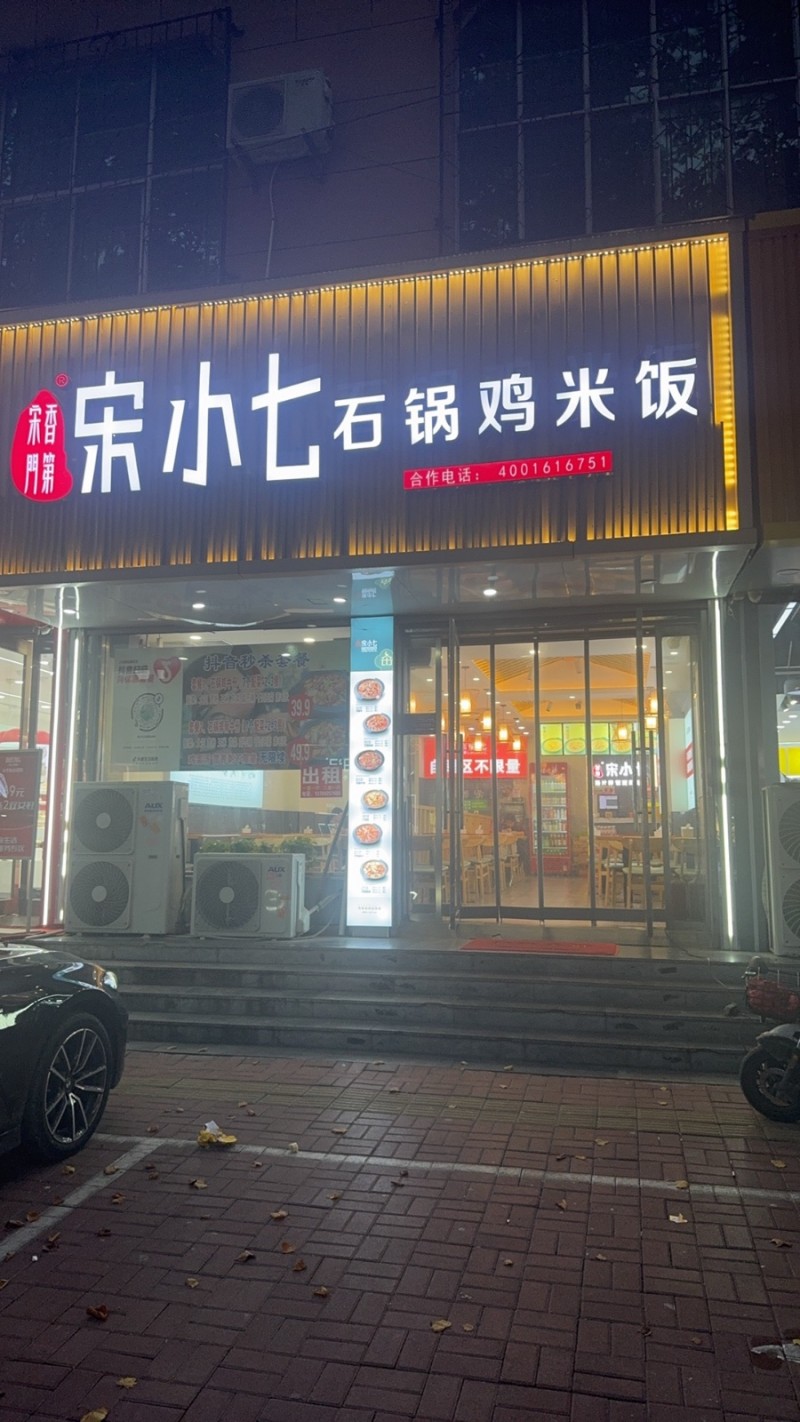 前厅服务员（第 1 张）