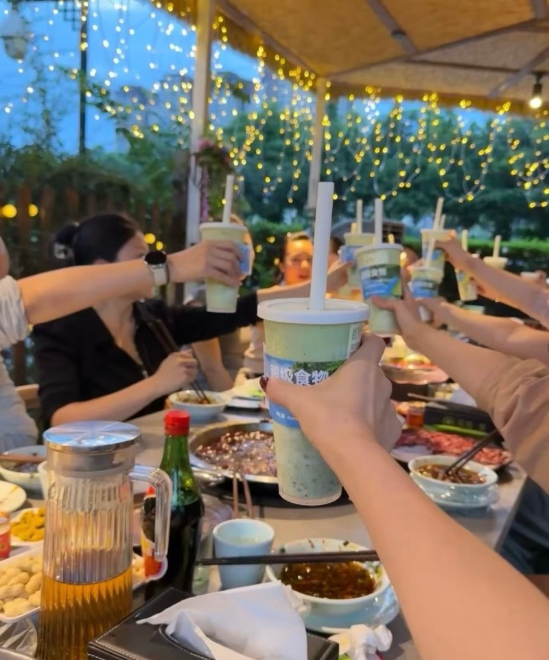 主播（第 1 张）