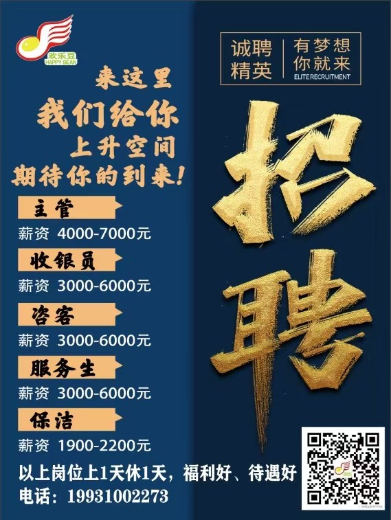 4000——7000（第 1 张）