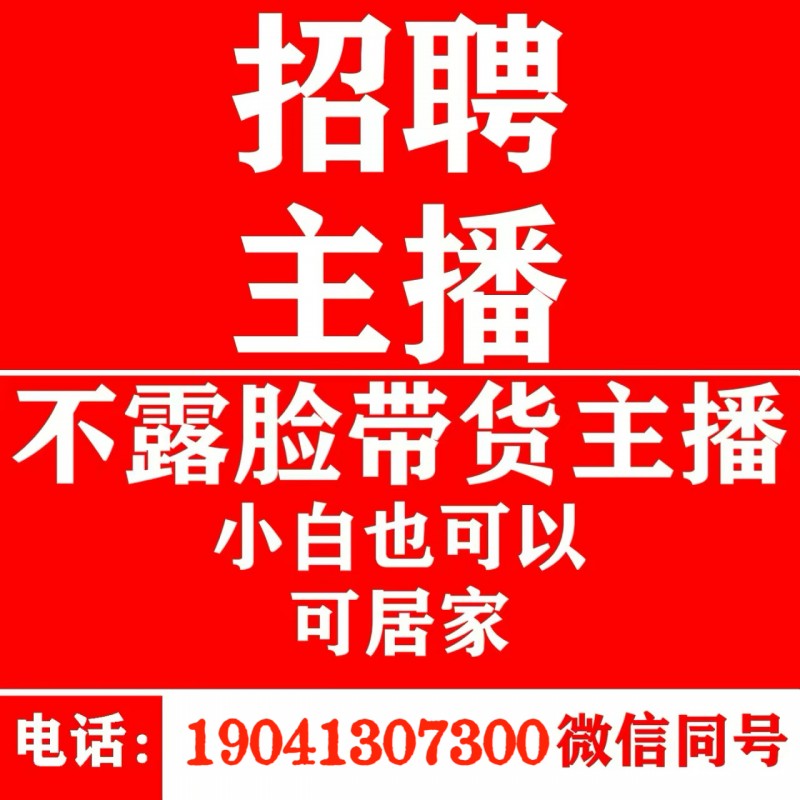 薪资5000+（第 1 张）