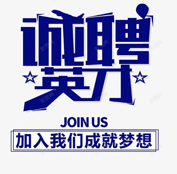 销售（第 1 张）