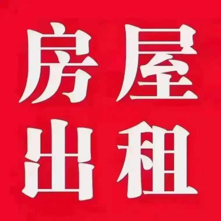 河北省邯郸市邯郸道附近，乐颐电脑大厦正对过，稽山新天地北楼四单元14层，商住两用（第 1 张）