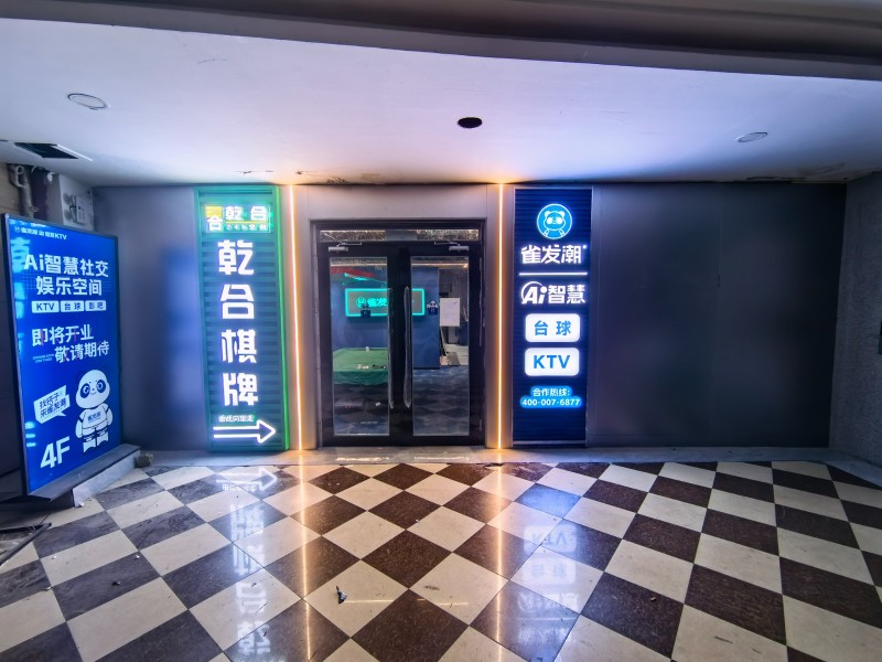 保洁（第 3 张）