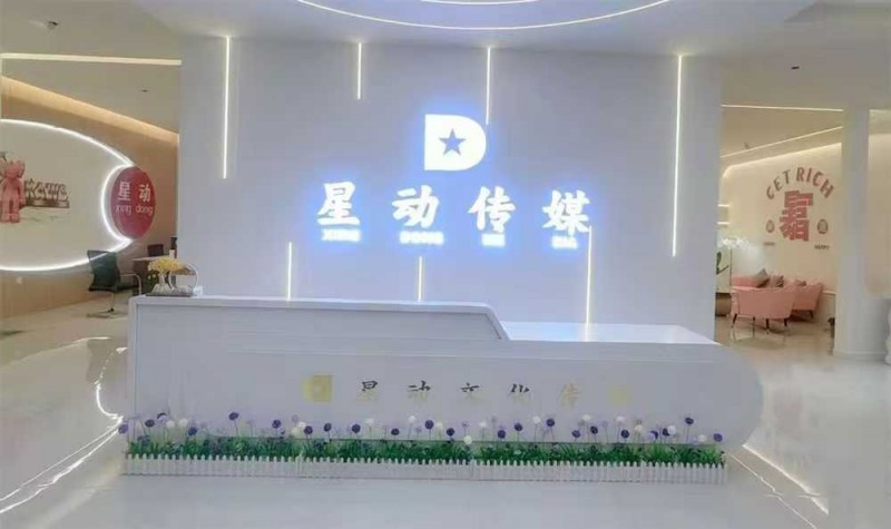运营（第 1 张）