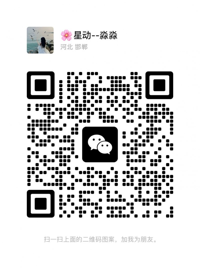 运营（第 5 张）
