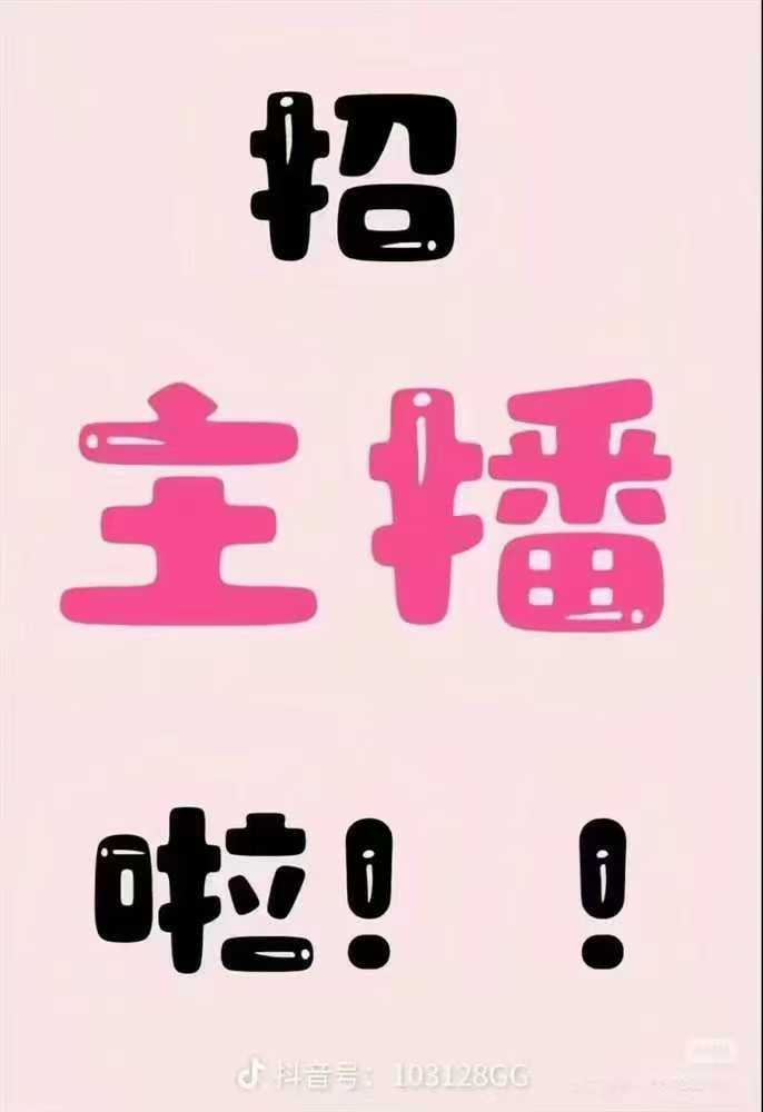 运营（第 6 张）